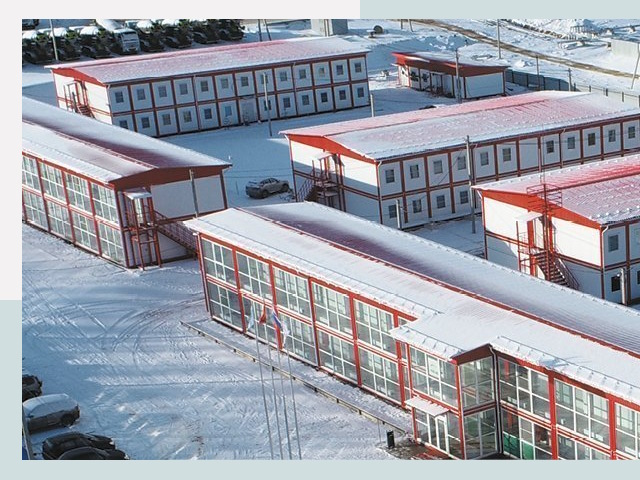 Решения для вахтовых поселков от СтальСтрой-Грн по цене 622 руб.