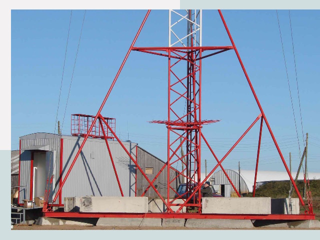 Установка мачт связи в Горно-Алтайск от 622 руб.