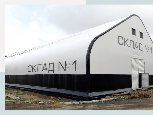 Брендирование ангаров в Горно-Алтайск от 622 руб. — выделяйтесь!